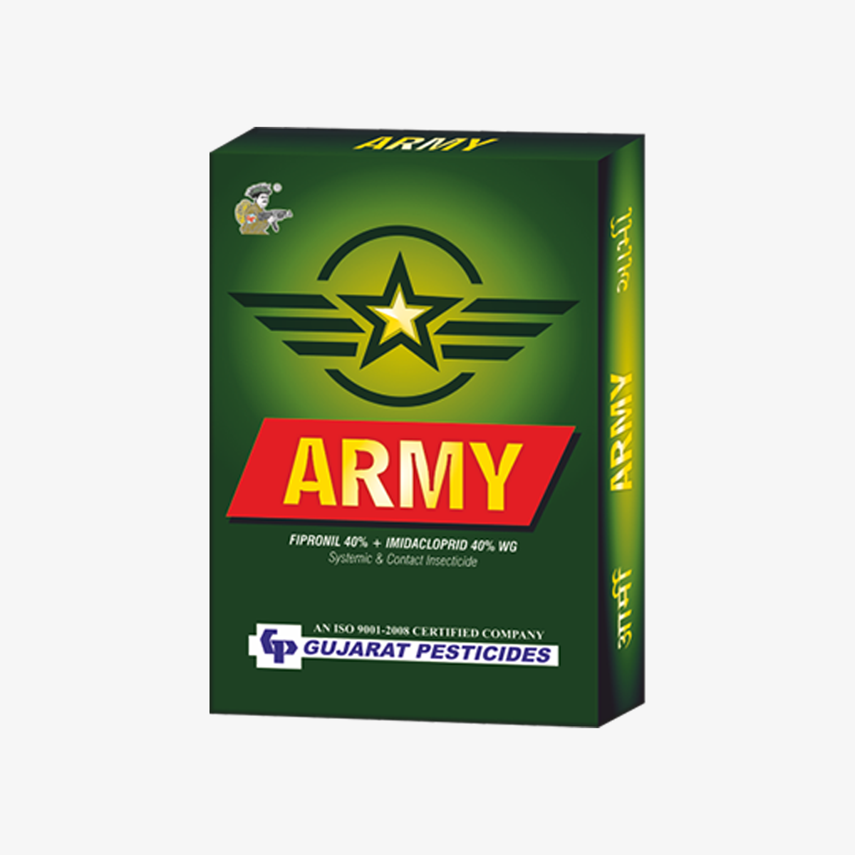 Gujarat Insecticides Limited Army Insecticide