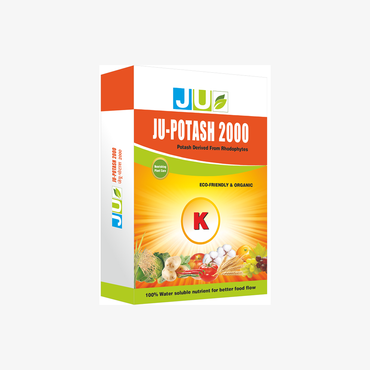 Ju Agri Ju Potash 2000 Fertilizer