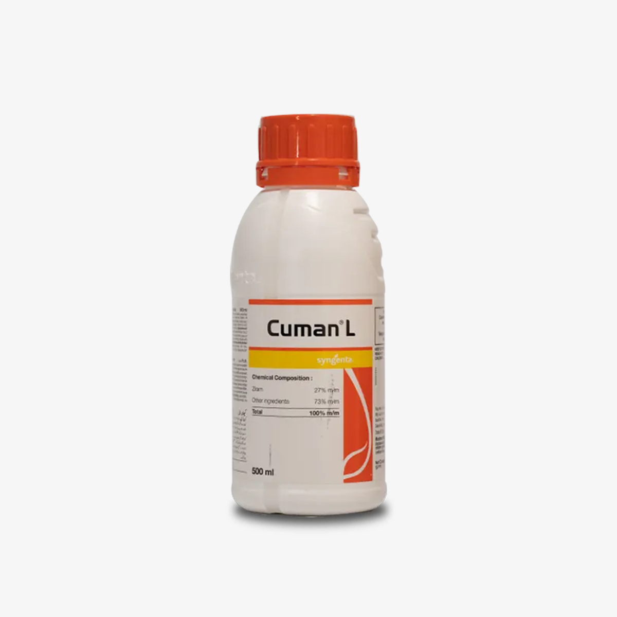 Syngenta Cuman L Fungicide