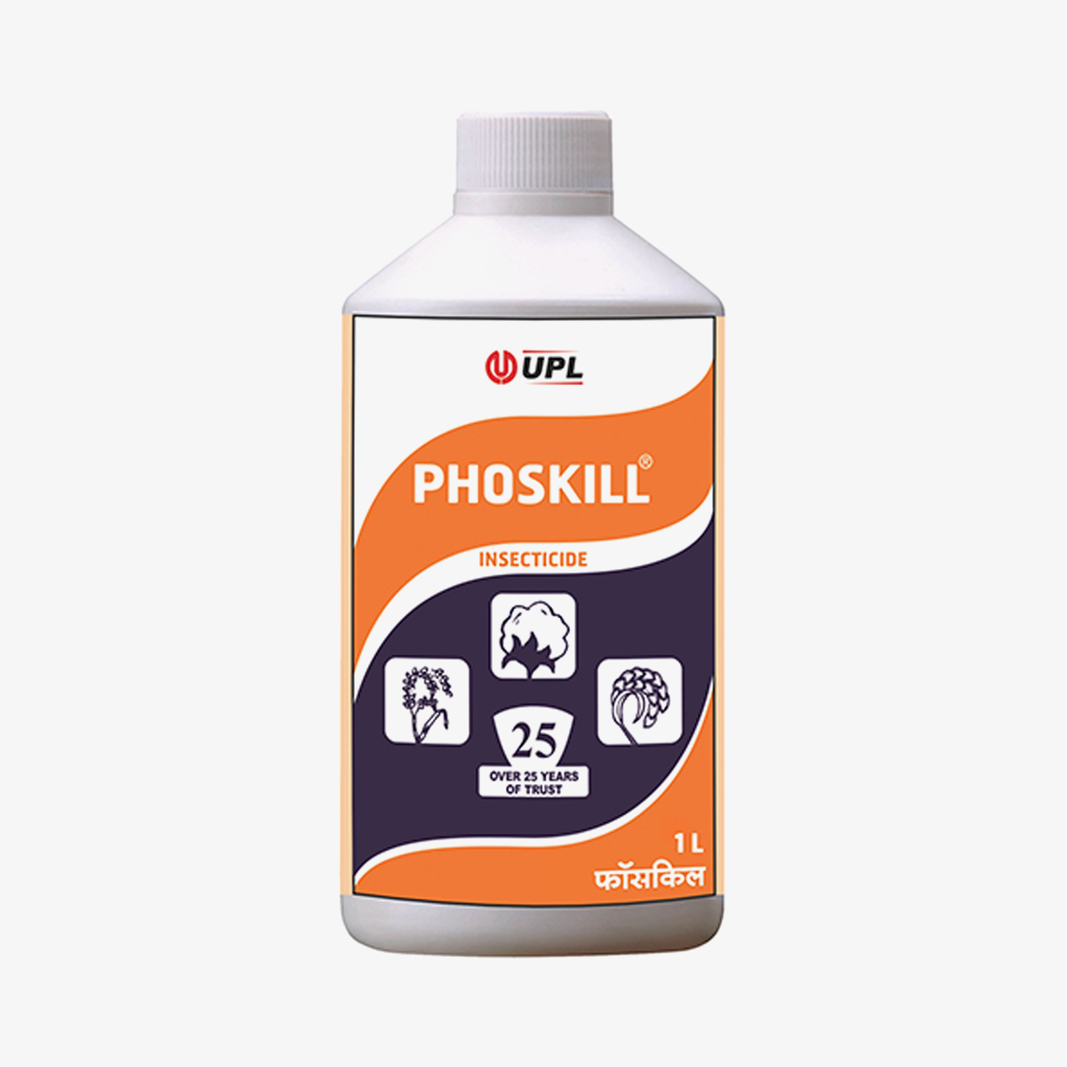 Upl Phoskill Insecticide