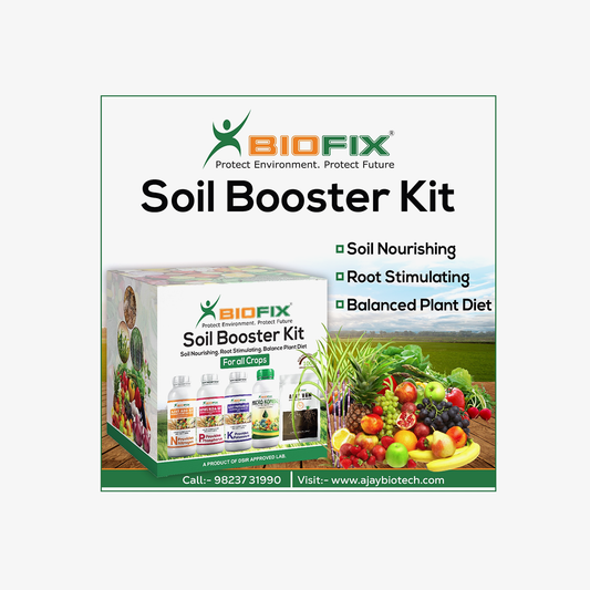 Ajay Biotech Soilbooster Kit Fertilizer